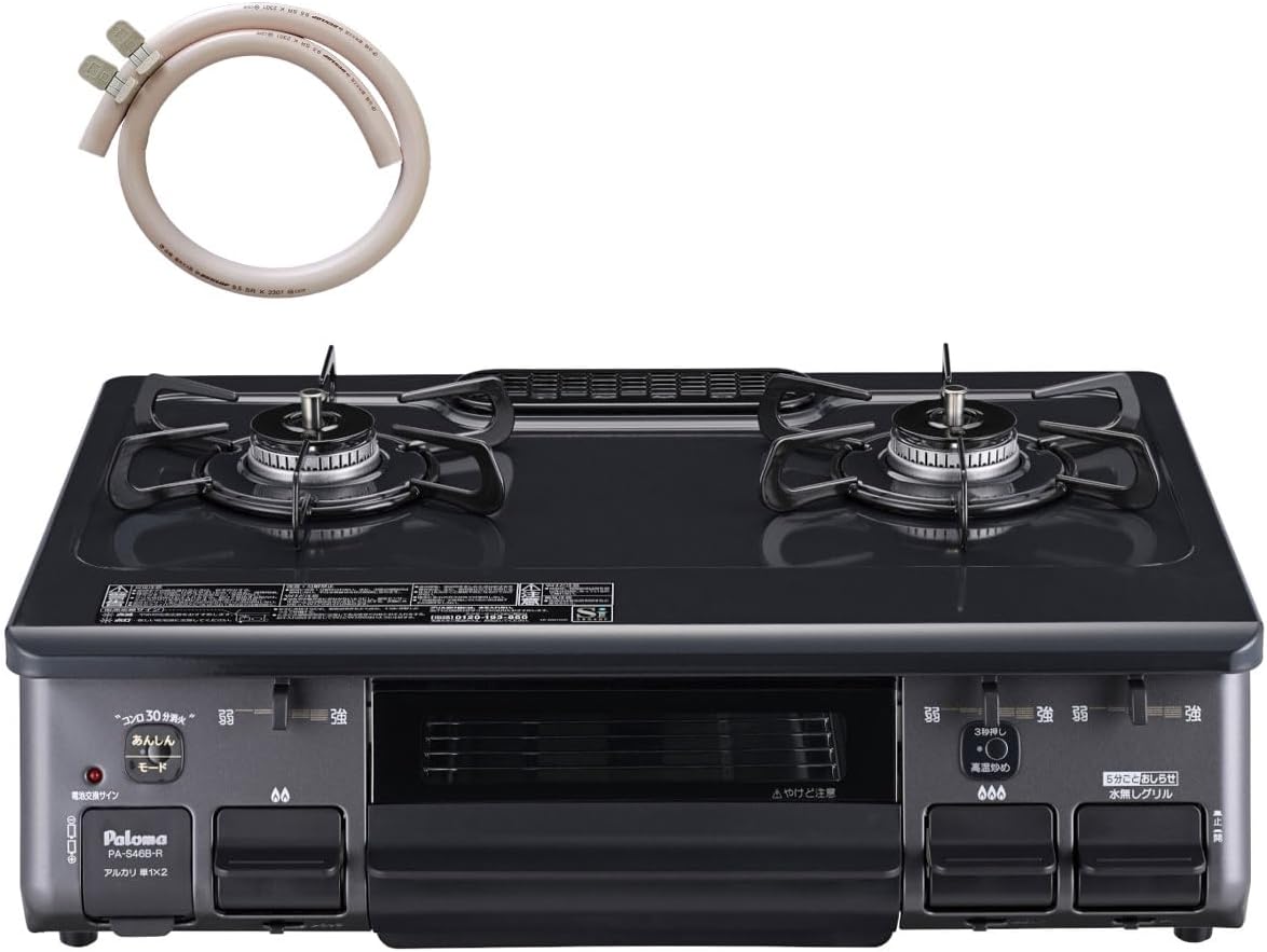 楽天市場】大栄産業 DE-21j SL二重(羽ナシ) LPガス専用 ガスコンロ 楽天市場】大栄産業 DE-21j SL二重(羽ナシ) LPガス専用 ガスコンロ